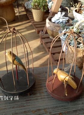 鸟笼摆件园艺家居装饰