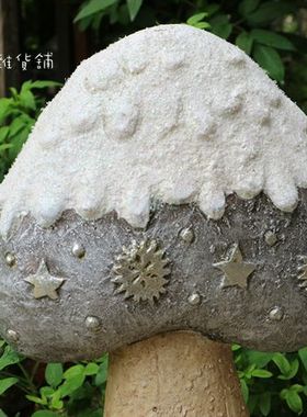 工艺仿真植物公园景观庭院装饰品