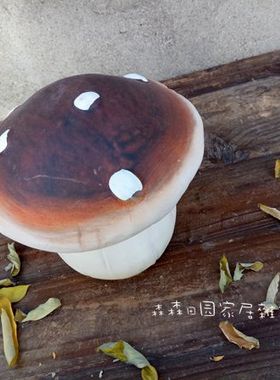 仿真植物公园景观婚庆工艺摆设