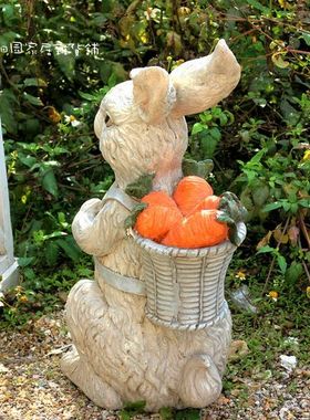 样品复活节彩蛋兔子庭院落地摆件