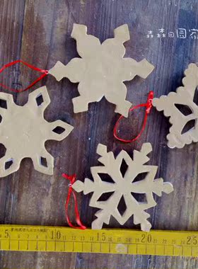 孤品圣诞树挂件镂空雪花家居装饰