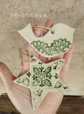 工艺印花挂件装饰品创意陶瓷