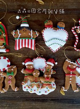 美式乡村风儿童房圣诞节装饰品