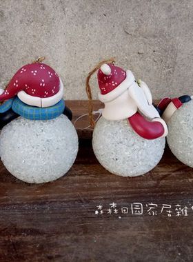 七彩礼物渐变小夜灯圣诞节装饰品