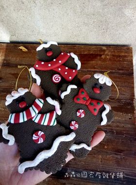 美式乡村风圣诞树节日家居装饰