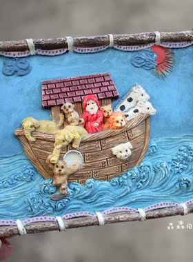 小动物树脂立体画儿童房家居装饰