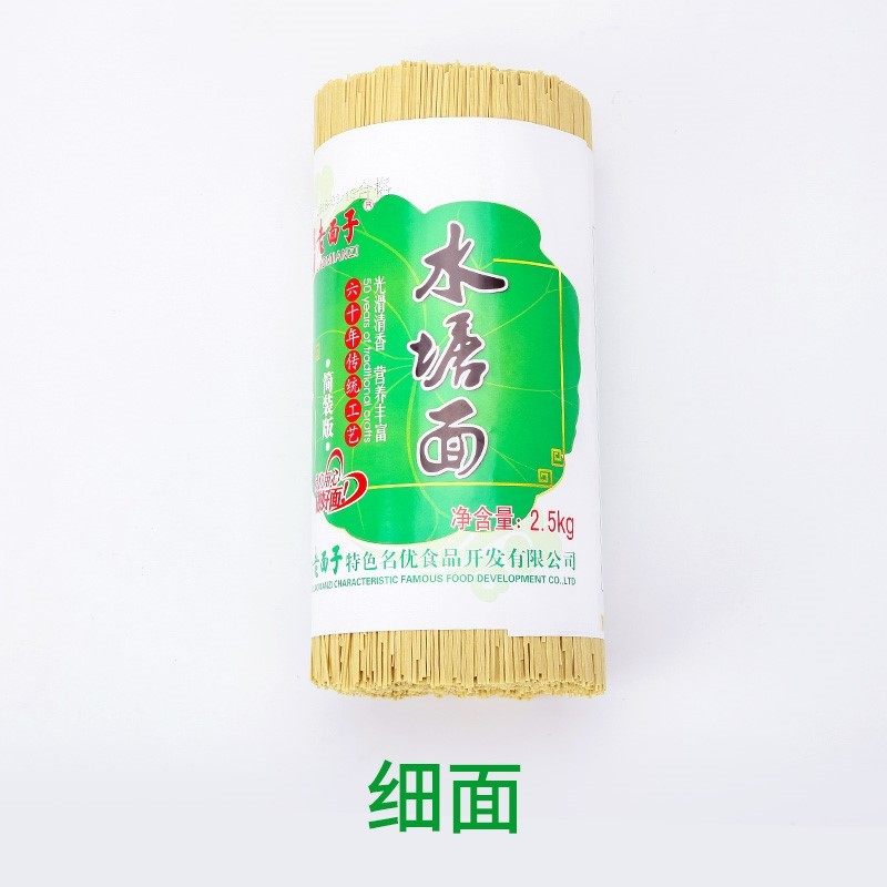 图5