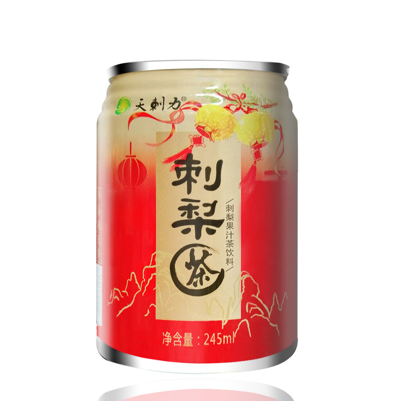 贵州特产刺梨汁盘县天刺力刺梨茶果汁茶饮料饮品245ml12罐装_虎窝淘