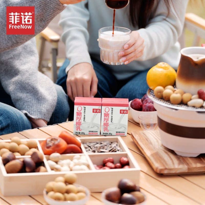 菲诺0糖厚椰乳椰浆生椰拿铁椰汁椰奶咖啡专用伴侣,淘宝优惠券,粉丝福利购,淘宝优惠卷