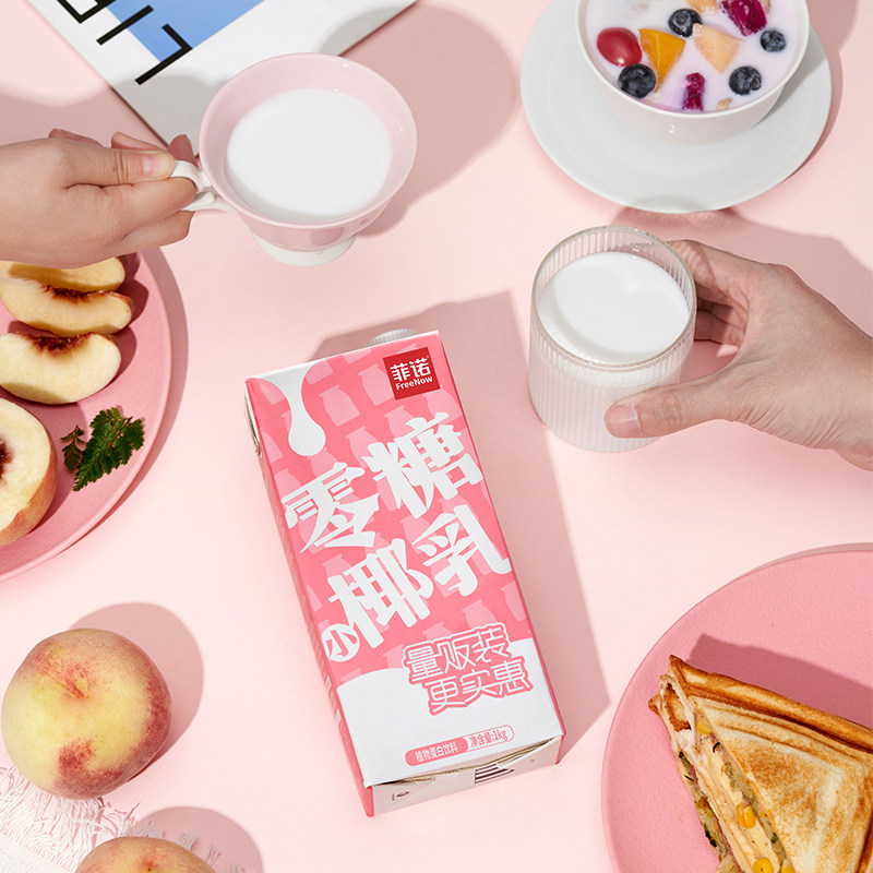 菲诺零糖椰乳早餐奶椰奶0糖植物蛋白饮料1kg2盒装大盒分享装