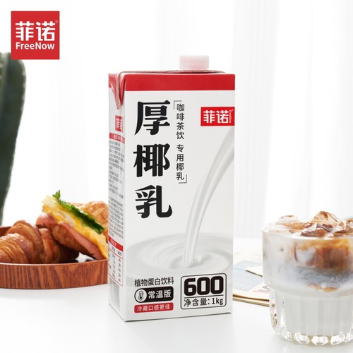 【百亿】菲诺厚椰乳生椰拿铁椰奶咖啡专用椰浆椰椰乳加盖商用椰乳 - 图2