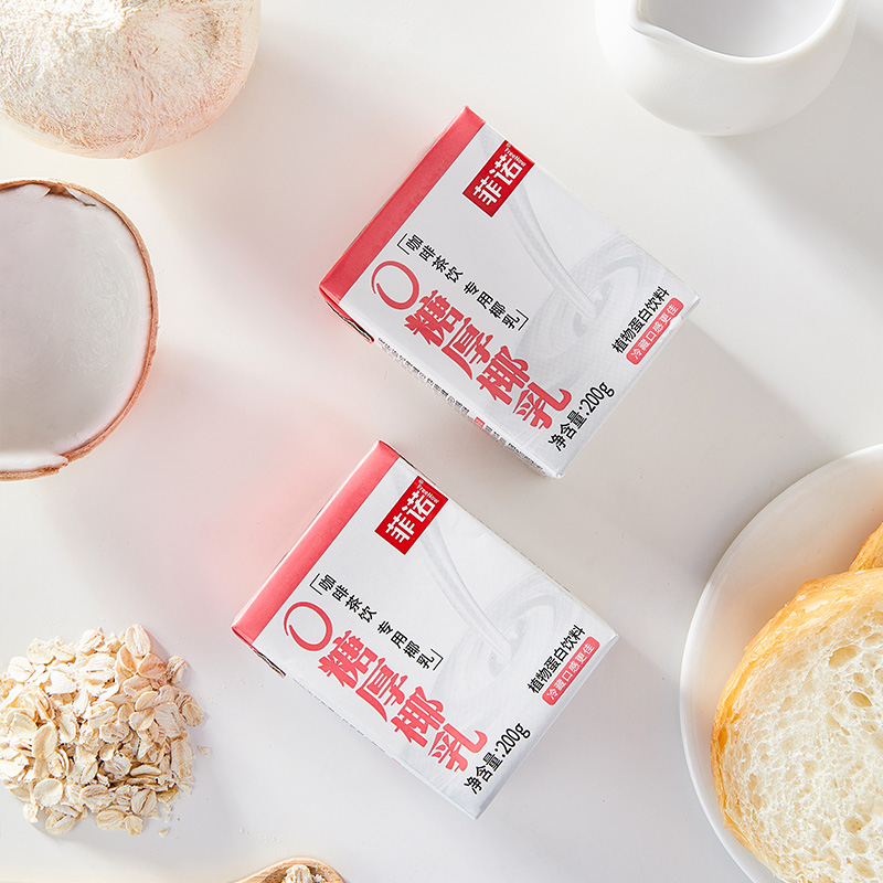 【胡可直播间】菲诺0糖厚椰乳diy生椰拿铁咖啡伴侣植物蛋白饮料