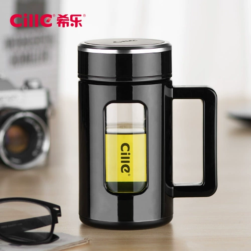 希乐 Стеклянный вместительный и большой портативный фильтр подходит для мужчин и женщин, чай, чайная чашка
