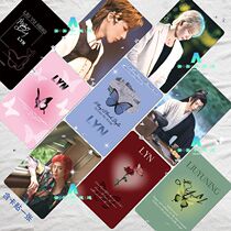 Liu Yuening laser small card 56 sheets of boxed high morden brothers Yan value meal Meal Perimeter Collection should aid lomo cards