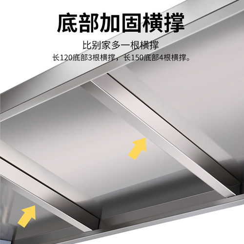 30公分宽35x40x40cm55x45x45x50x60长70高一米厨房置储物架子三层 - 图1