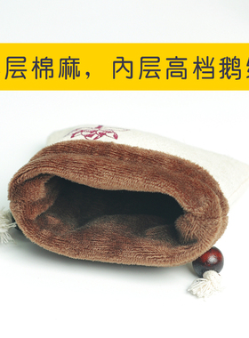 布袋福袋小布袋束口袋文玩饰品袋