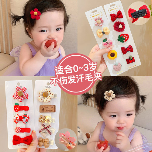 可爱幼儿胎毛发夹发饰宝宝不伤发发卡婴儿发量少汗毛夹子儿童头饰-图0