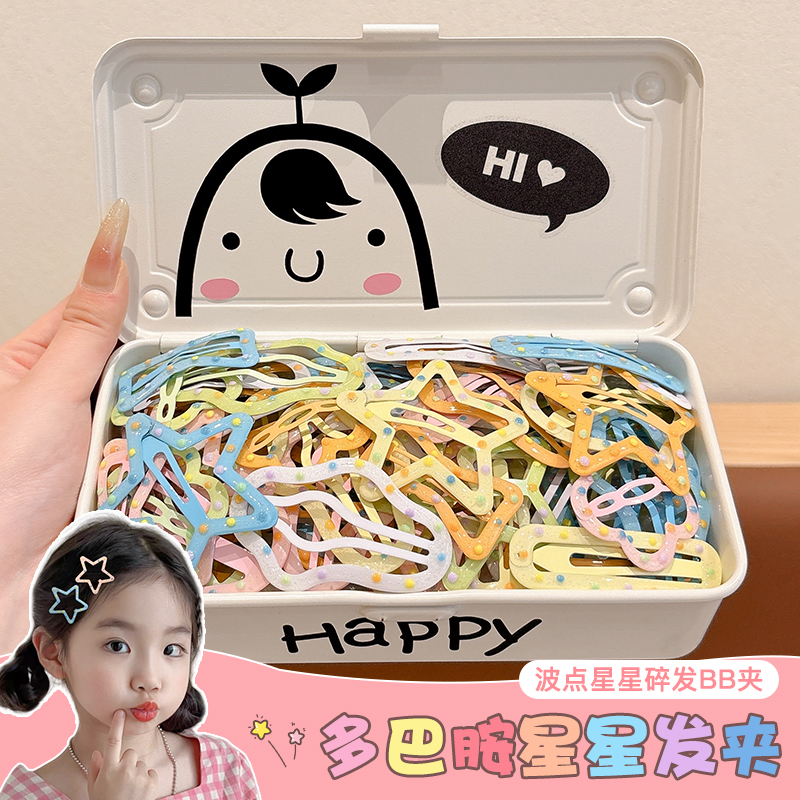 商品详情图片