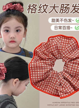 红色甜美波点大肠发圈少女心皮筋