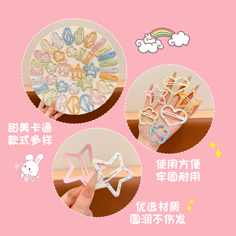 商品详情图片