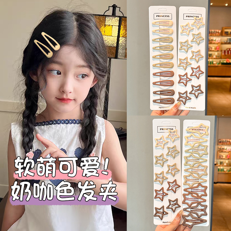 儿童美拉德发夹2025新款女童边夹侧边刘海碎发bb夹小女孩可爱发卡 - 图2