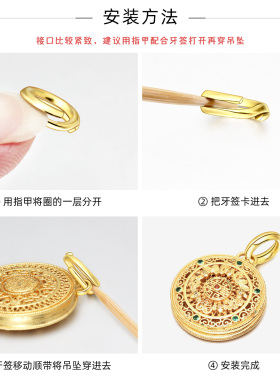 S925银扣开口圆环扣加厚双层圈
