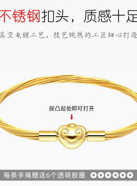 3mm防水多股钢丝转运珠手绳