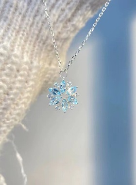 冰雪奇缘项链女镶嵌仿托帕石海蓝宝雪花蓝水晶高级感清新锁骨链
