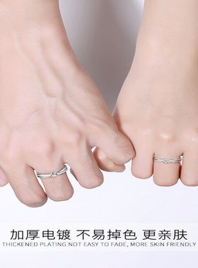 千千结情侣一对戒指时尚小众简约设计高级感开口可调节戒指送女友