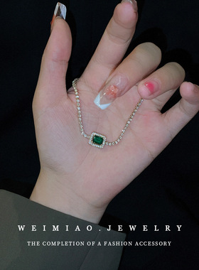 祖母绿方形几何镶钻锆石手链轻奢个性ins手镯潮流时尚气质手饰女