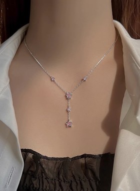 星星流苏项链女轻奢百搭小众高级毛衣链ins锁骨链送女友闺蜜礼物