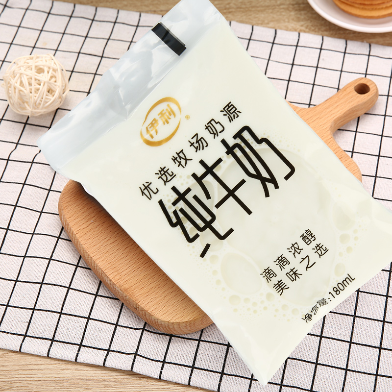 伊利日出专卖店伊利纯牛奶袋装16袋牛奶整箱鲜牛奶批特价2