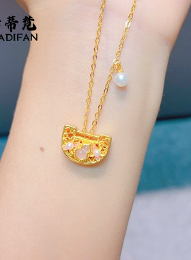 金店同款沙金凤华桃桃豆蔻粉葫芦项链戒指女新中式国潮风