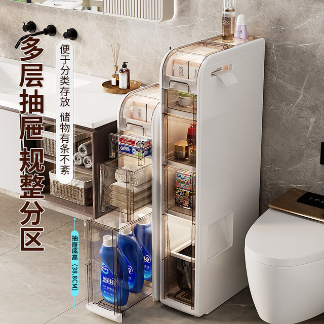 No installation and storage cabinet with trash can