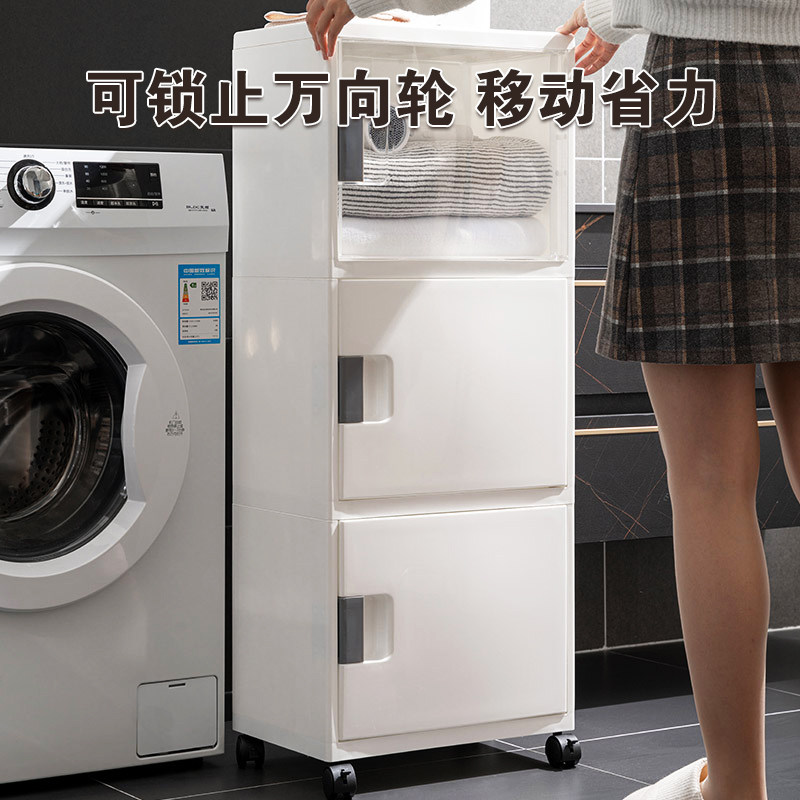 卫生间浴室收纳柜厕所马桶侧边神器多层落地置物架洗手间储物柜子,淘宝优惠券,粉丝福利购,淘宝优惠卷