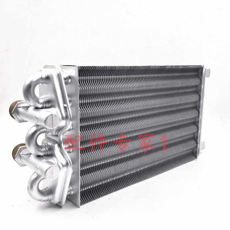 通用 燃气壁挂炉配件 壁挂炉热交换器 双管主换热器 壁挂炉水箱,淘宝优惠券,粉丝福利购,淘宝优惠卷