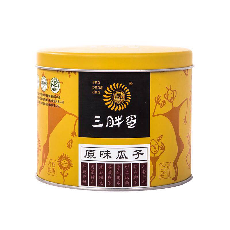 蛋旗舰店原味罐装新货特级癸大瓜子 三胖蛋东翼和际瓜子