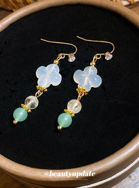 中古Vintage镶钻玛瑙花朵流苏