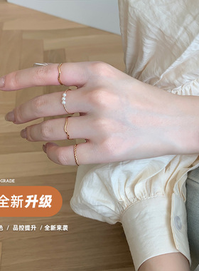 气质珍珠素圈戒指女复古设计时尚个性指环ins冷淡风手饰品组合女