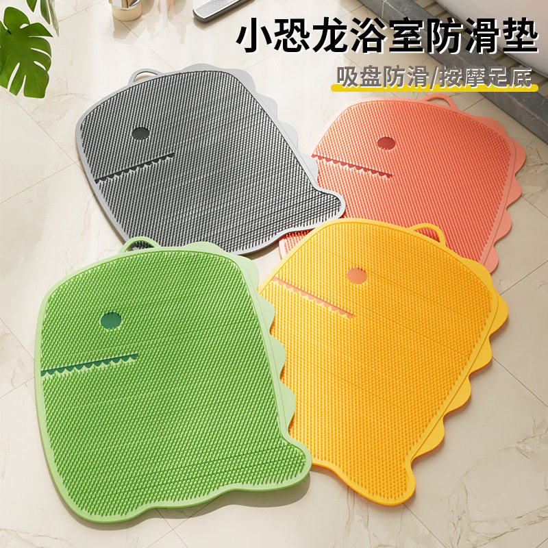 浴室防滑垫淋浴吸盘搓澡神器硅胶懒人后背擦背洗澡按摩垫贴墙脚垫,淘宝优惠券,粉丝福利购,淘宝优惠卷