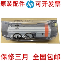 Kyocera m2135 2235 2540 2540 2040dn 2635 2635 2640 fixing heating components FK-1150 fixing