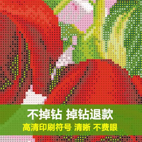 钻石画满钻客厅大幅麋鹿三联画2018新款动物系列贴钻十字绣砖石秀