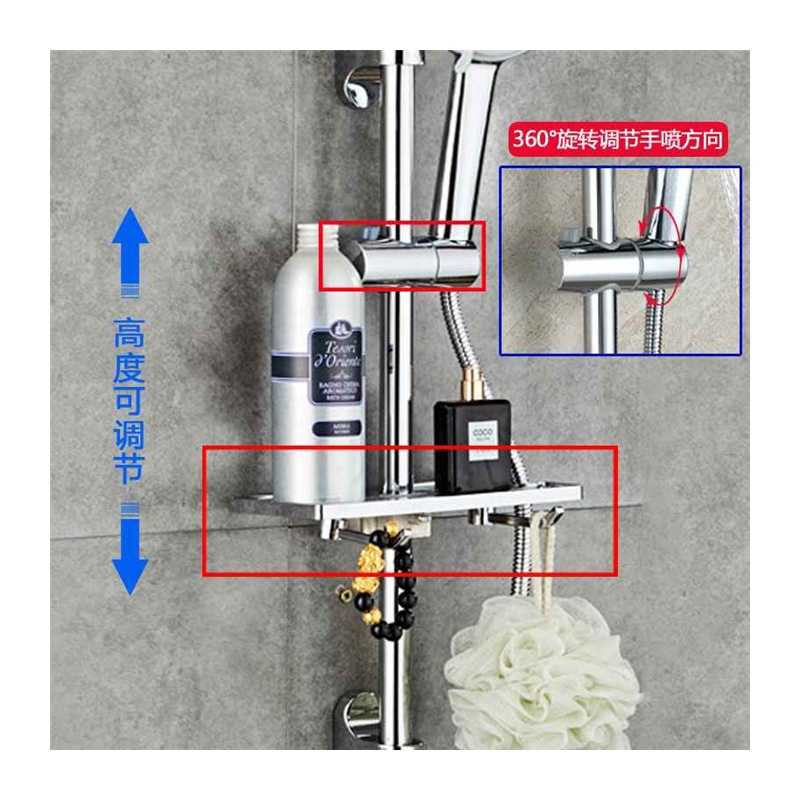 花洒喷头 可旋转款不锈钢带升降杆简易淋浴花洒喷头套装全铜冷热8