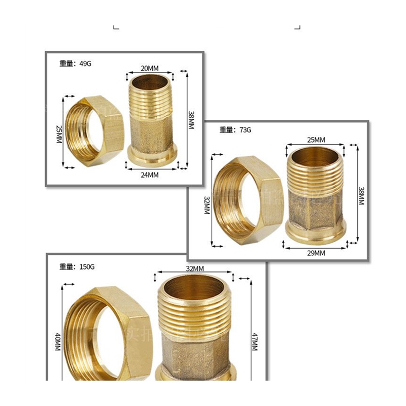 。全铜不锈钢水表接头加厚4活分6分水管接头2025配垫片4分6分内外