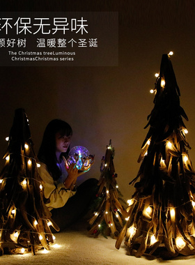 木质圣诞树发光鹿商场布置装饰