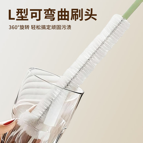 破壁机刷子长柄清洁刷杯刷硬毛刷厨房专用豆浆机清洗刷刷杯子神器 - 图0
