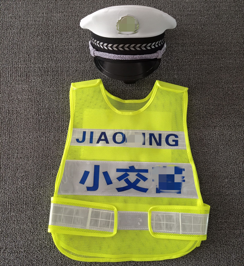 儿童角色扮演小交通警服反光马甲消防员男孩城管帽幼儿园警察服装 - 图1