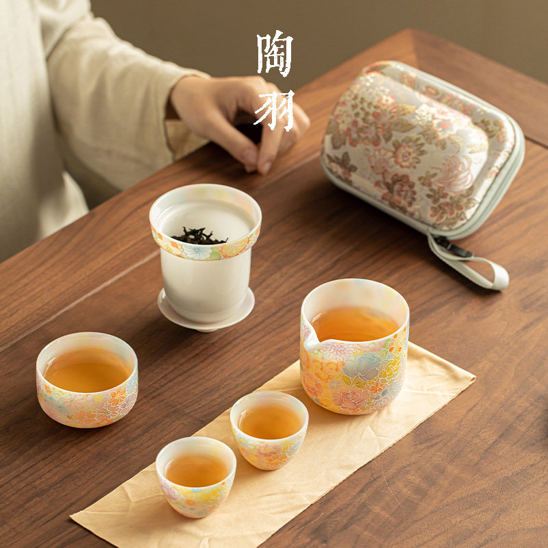 璞玉百花争艳快客杯陶瓷旅行茶具套装便携式一壶三杯户外露营泡茶,淘宝优惠券,粉丝福利购,淘宝优惠卷