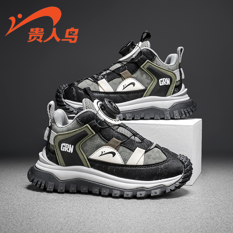 贵人鸟儿童官方旗舰店官网正品运动鞋秋冬款男童鞋冬季防滑棉鞋子