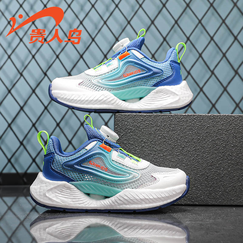 贵人鸟儿童鞋官方旗舰店官网男童运动鞋2024夏季新款学生透气网面